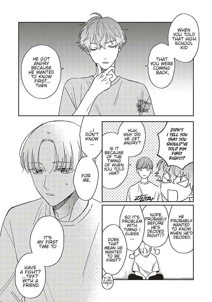 Page 9 Chapter 14 Boku no Diamond Star