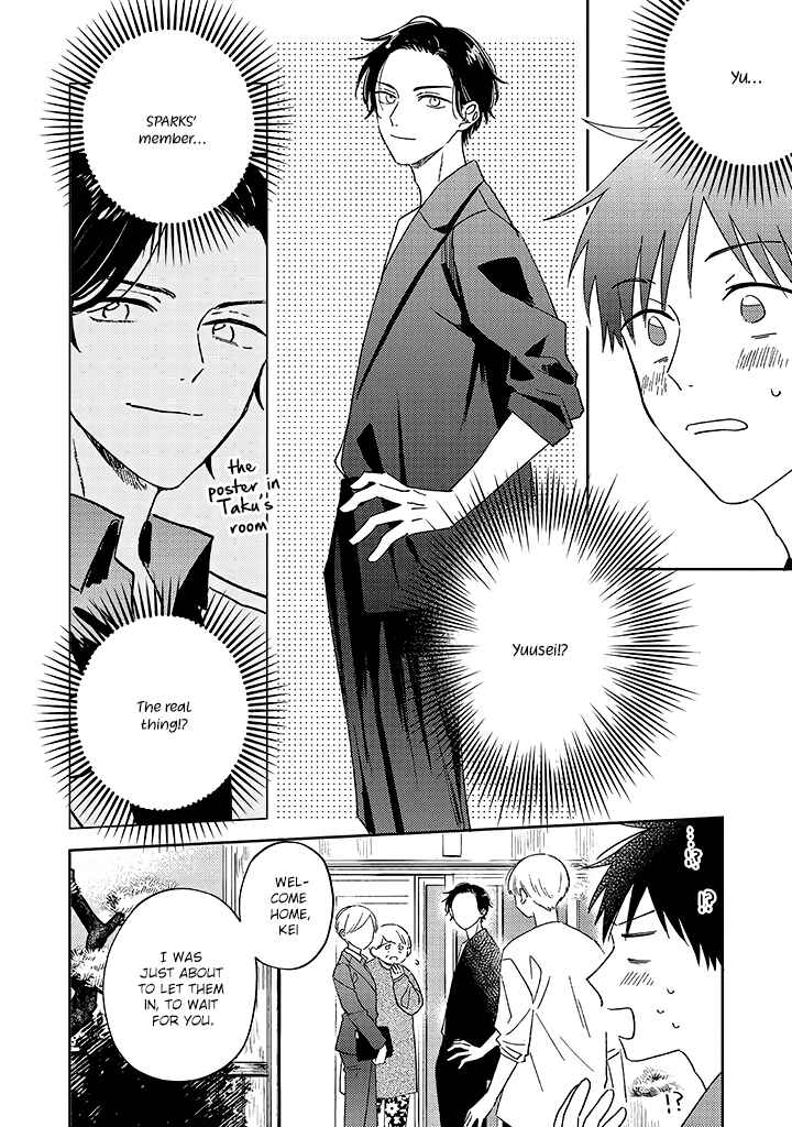 Page 10 Chapter 5 Boku no Diamond Star