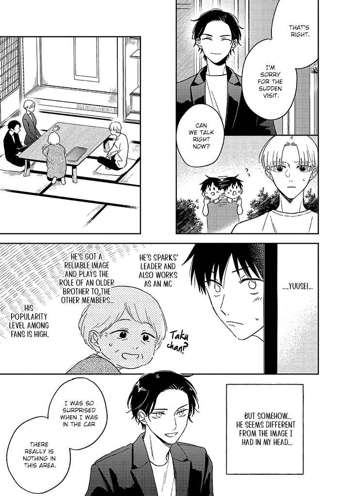 Page 11 Chapter 5 Boku no Diamond Star