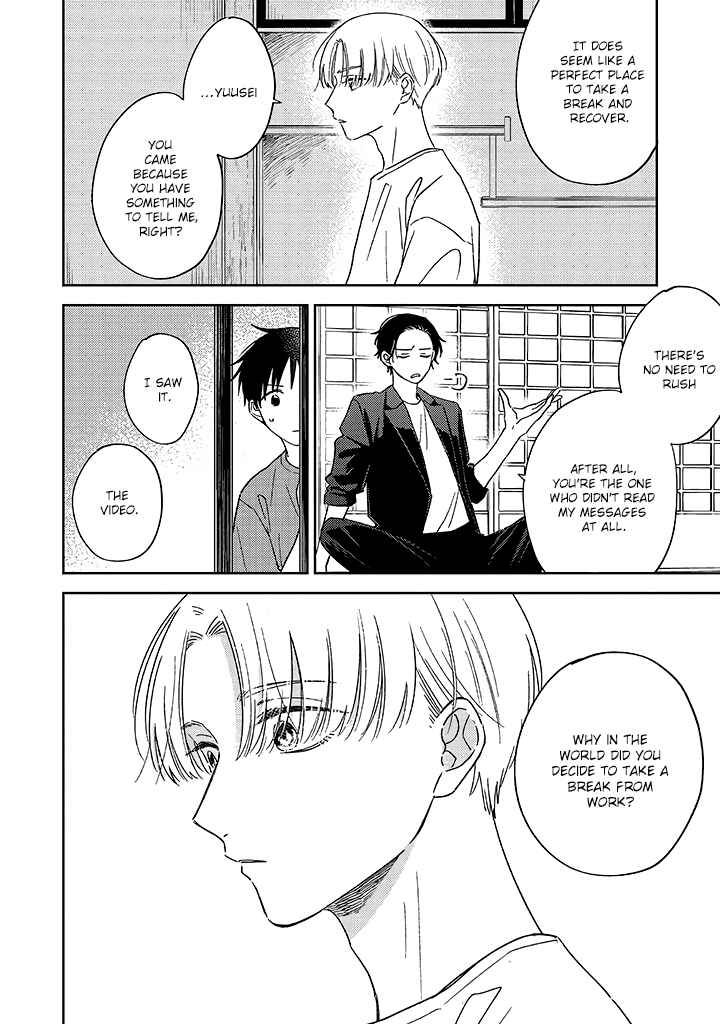 Page 12 Chapter 5 Boku no Diamond Star