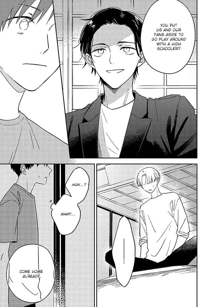 Page 13 Chapter 5 Boku no Diamond Star