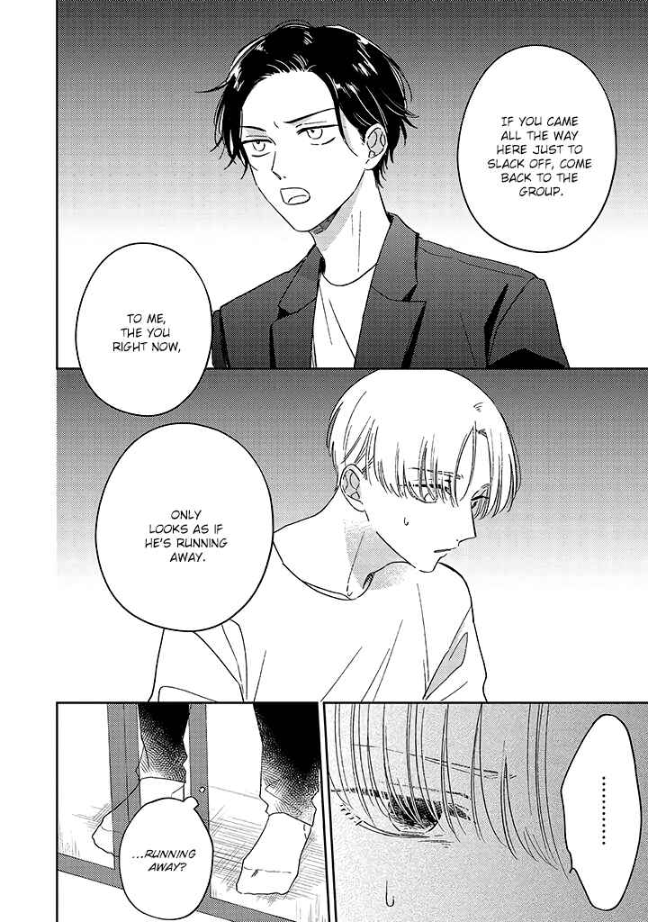 Page 14 Chapter 5 Boku no Diamond Star