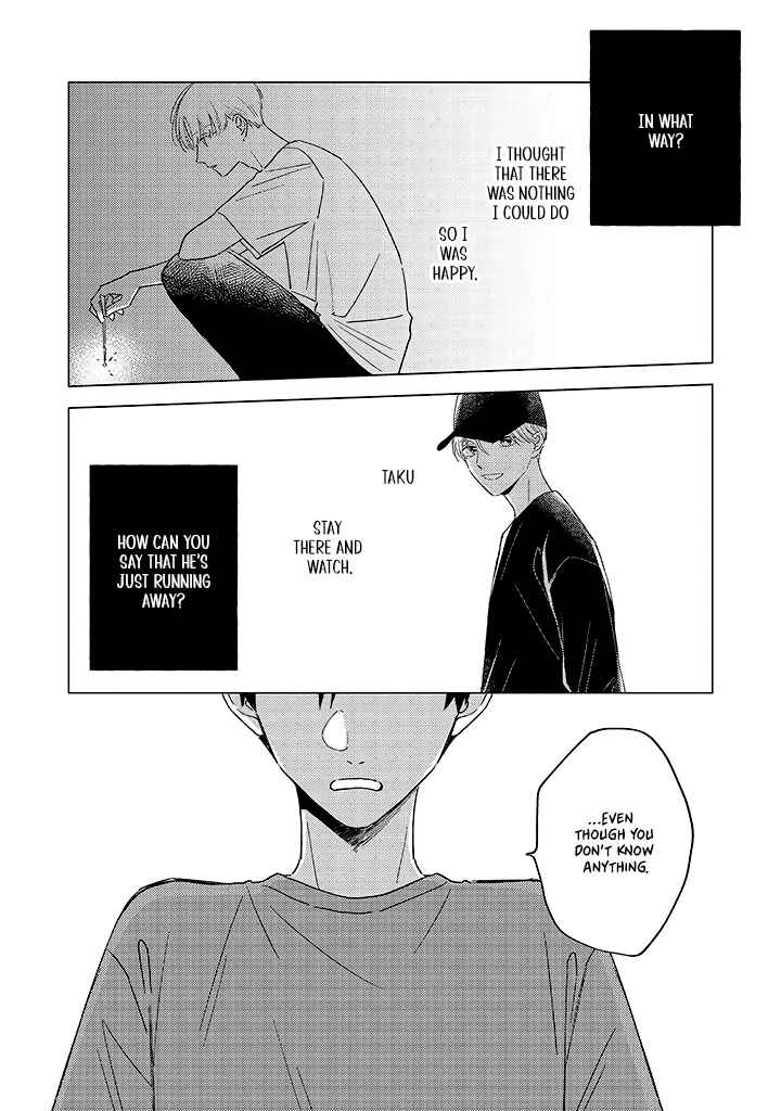 Page 15 Chapter 5 Boku no Diamond Star