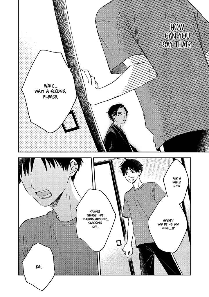 Page 16 Chapter 5 Boku no Diamond Star