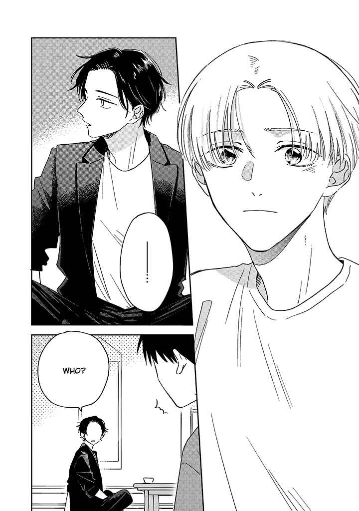 Page 18 Chapter 5 Boku no Diamond Star