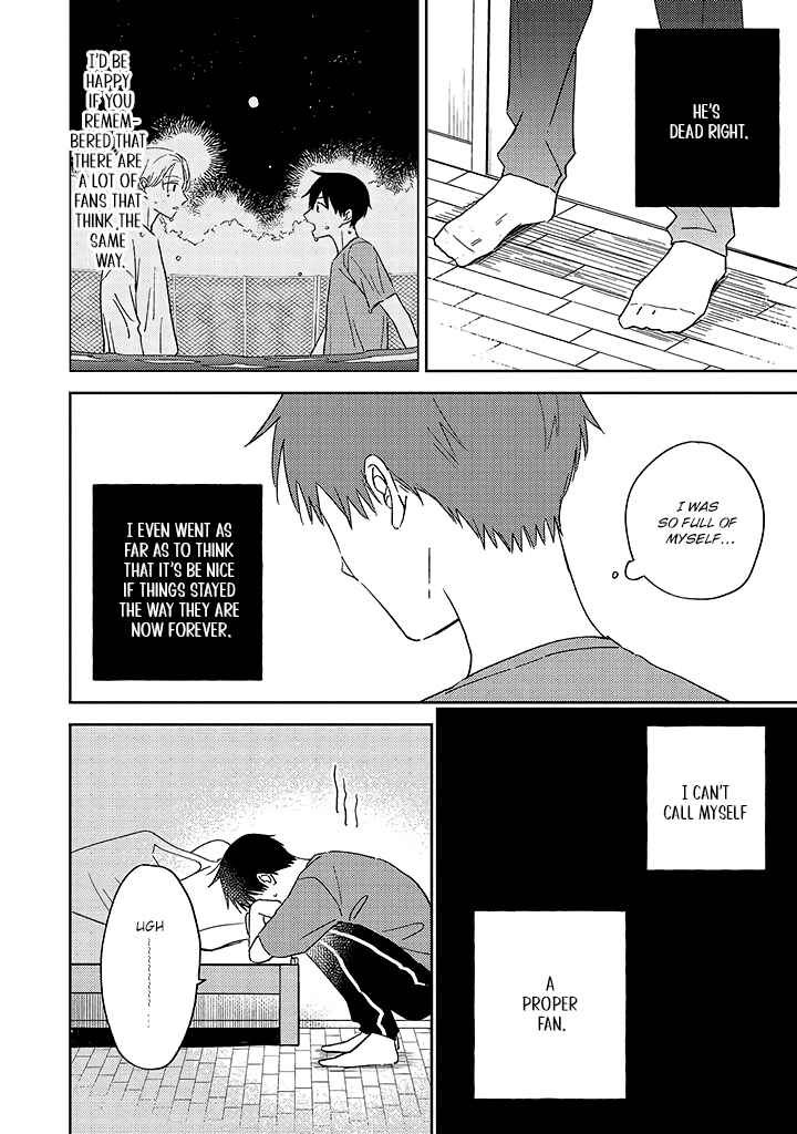 Page 24 Chapter 5 Boku no Diamond Star