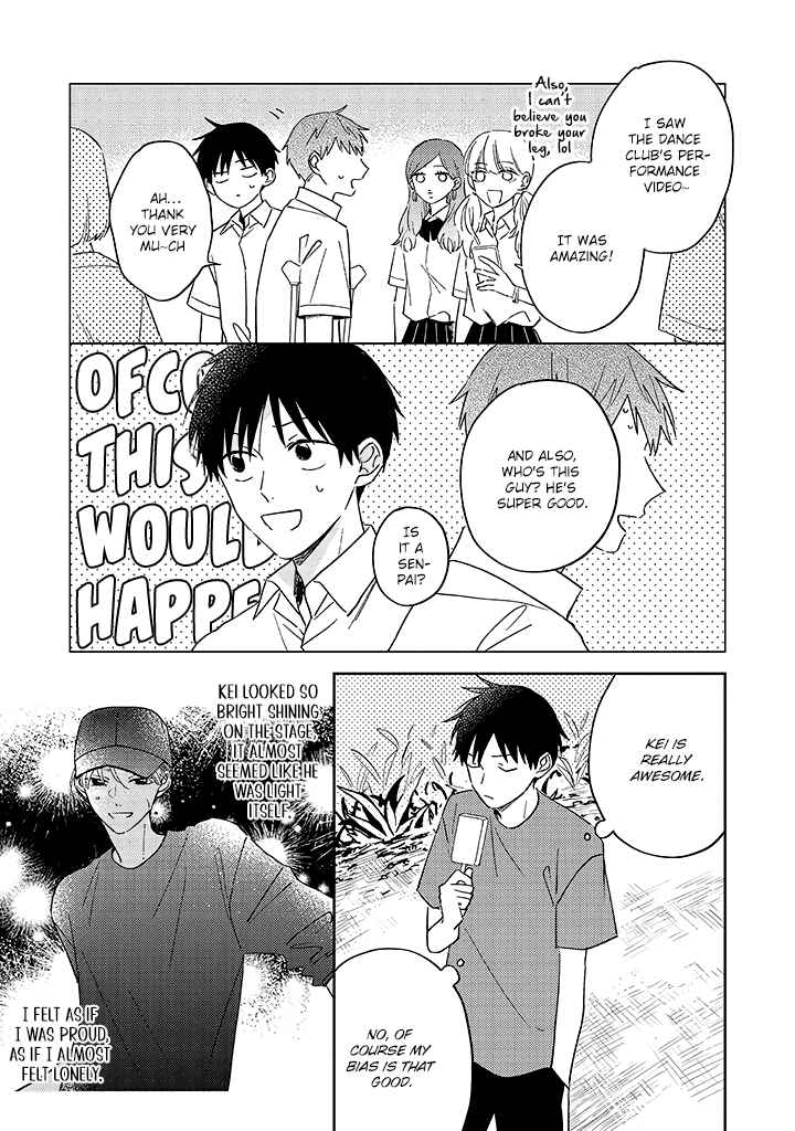 Page 5 Chapter 5 Boku no Diamond Star