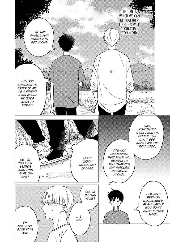 Page 6 Chapter 5 Boku no Diamond Star