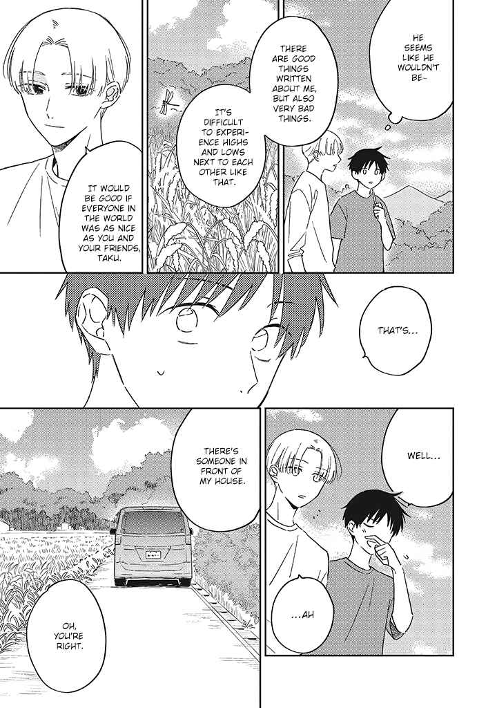 Page 7 Chapter 5 Boku no Diamond Star