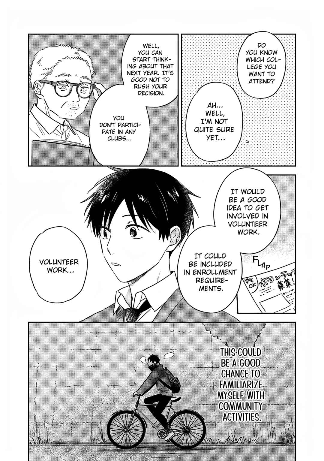 Page 19 Chapter 10 Boku no Diamond Star