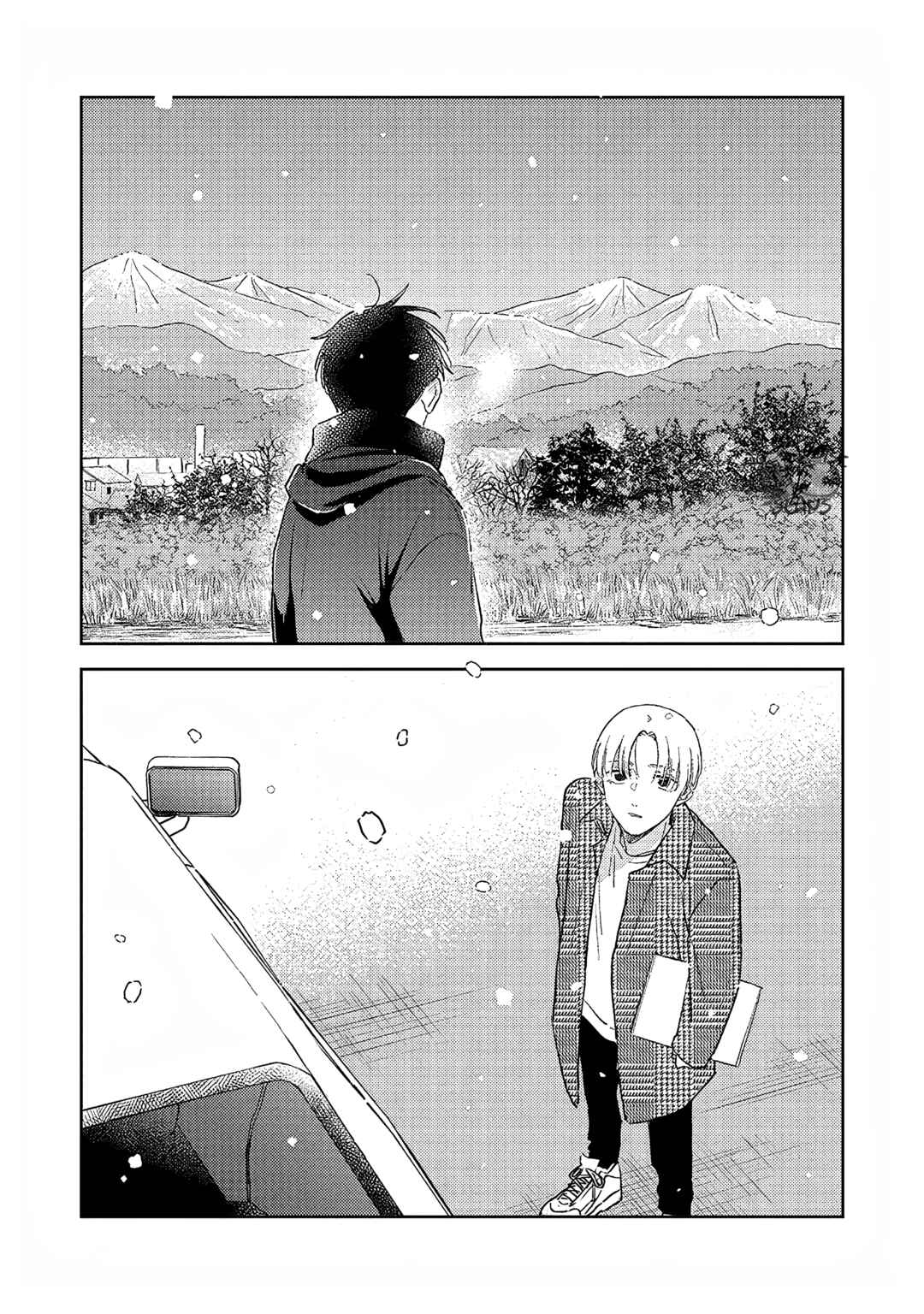 Page 24 Chapter 10 Boku no Diamond Star