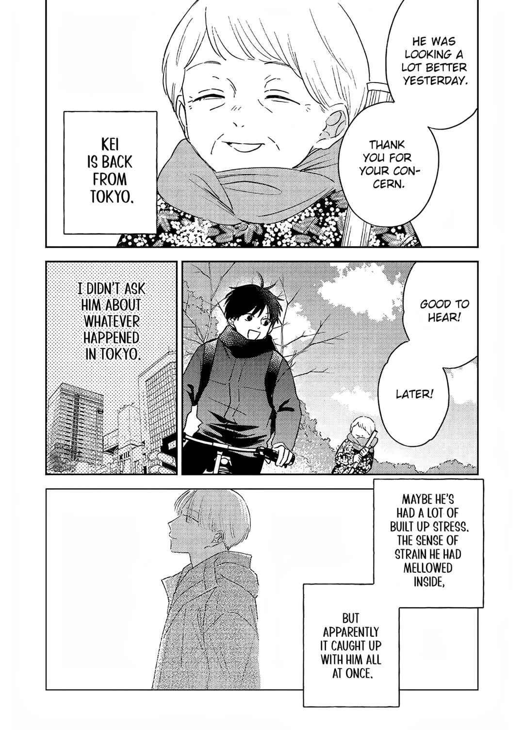 Page 5 Chapter 10 Boku no Diamond Star