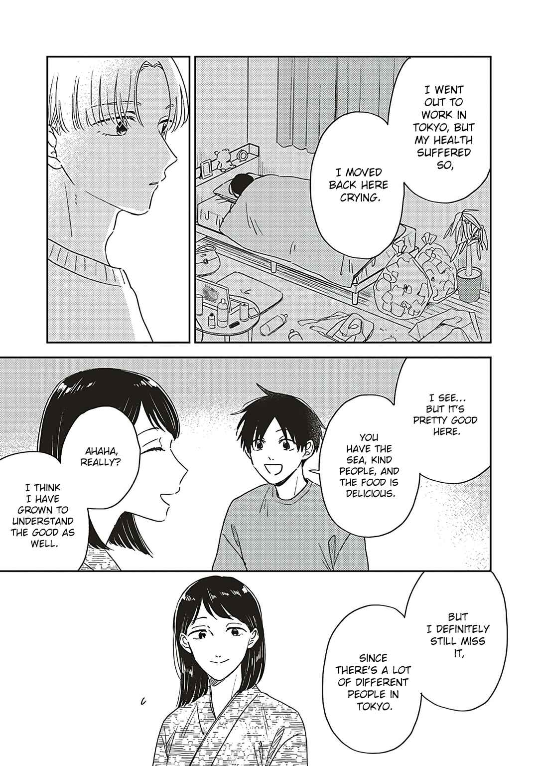 Page 19 Chapter 11 Boku no Diamond Star