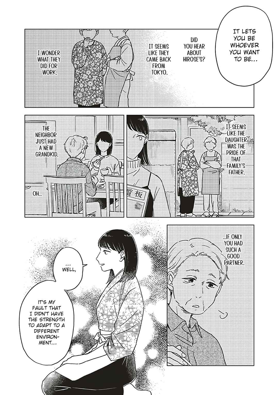 Page 20 Chapter 11 Boku no Diamond Star