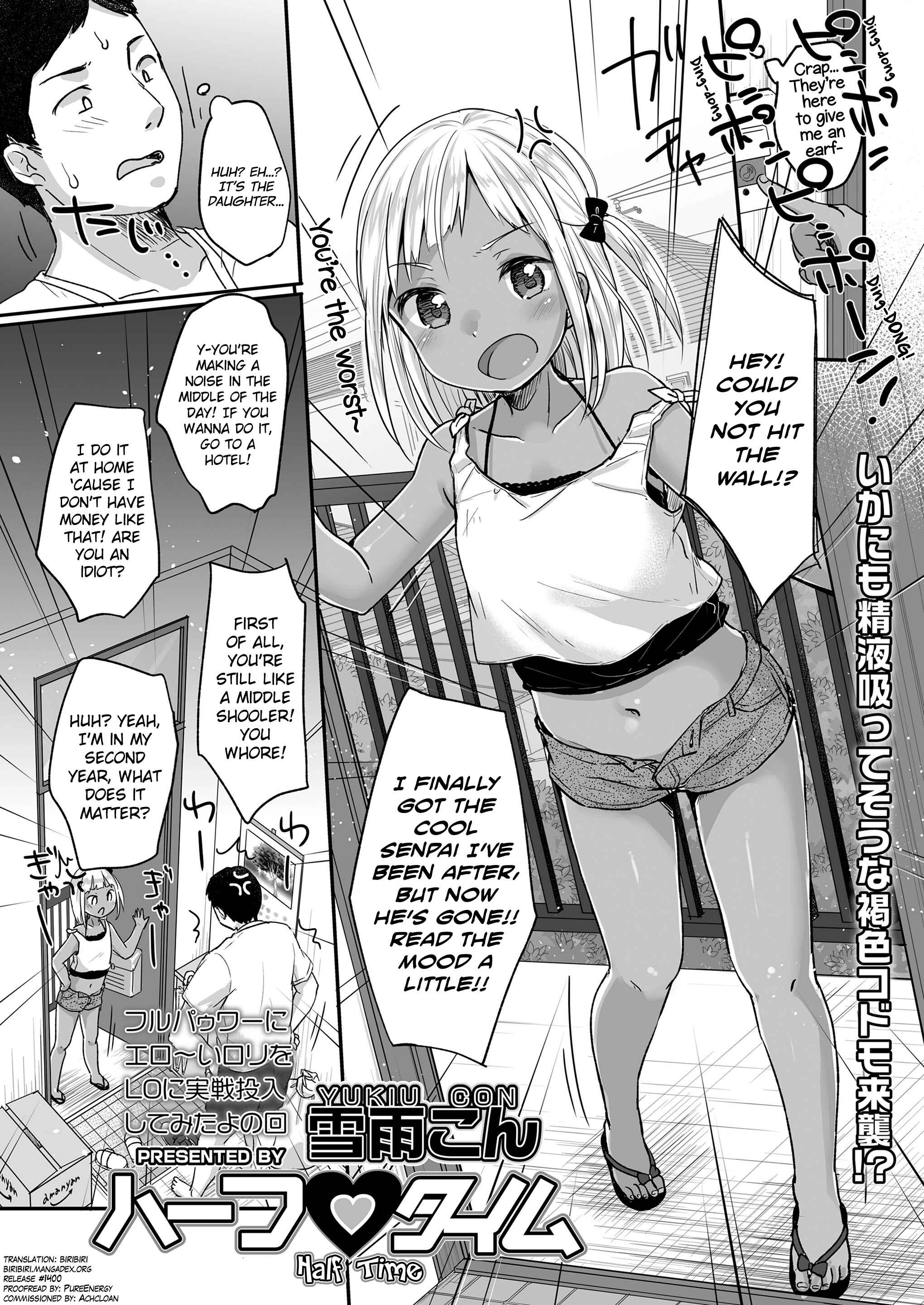 Page 2 Chapter 5 Chuco Chuco Muchu