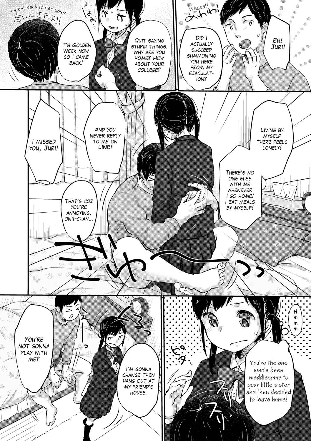 Page 2 Chapter 4 Chuco Chuco Muchu