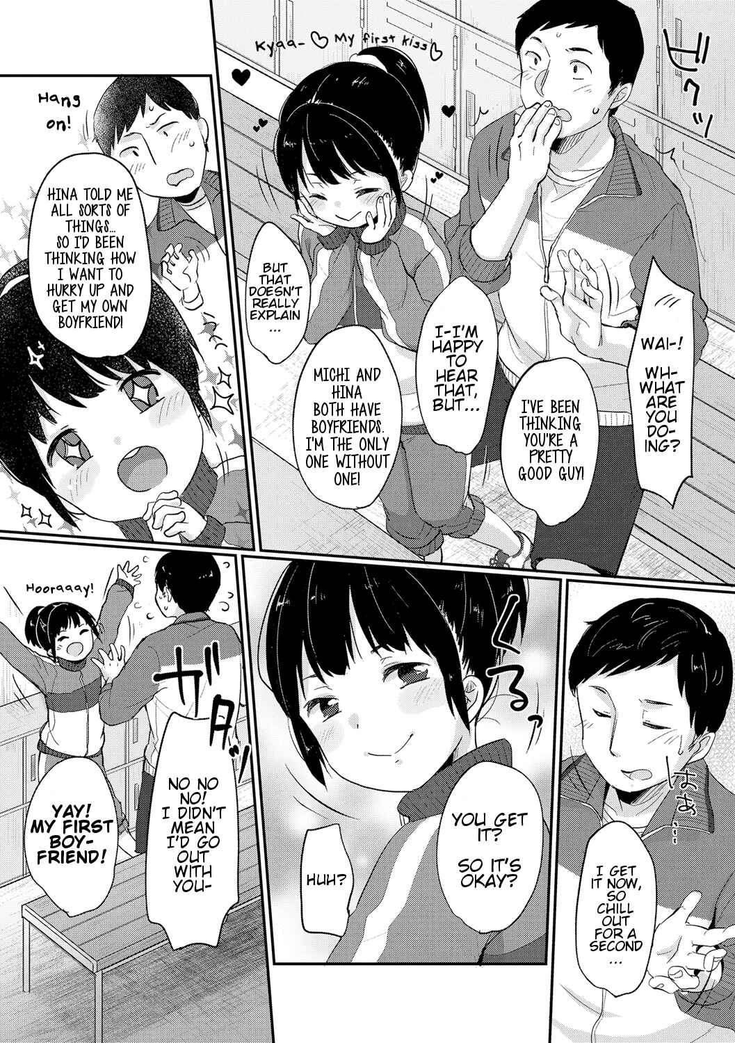 Page 4 Chapter 3 Chuco Chuco Muchu
