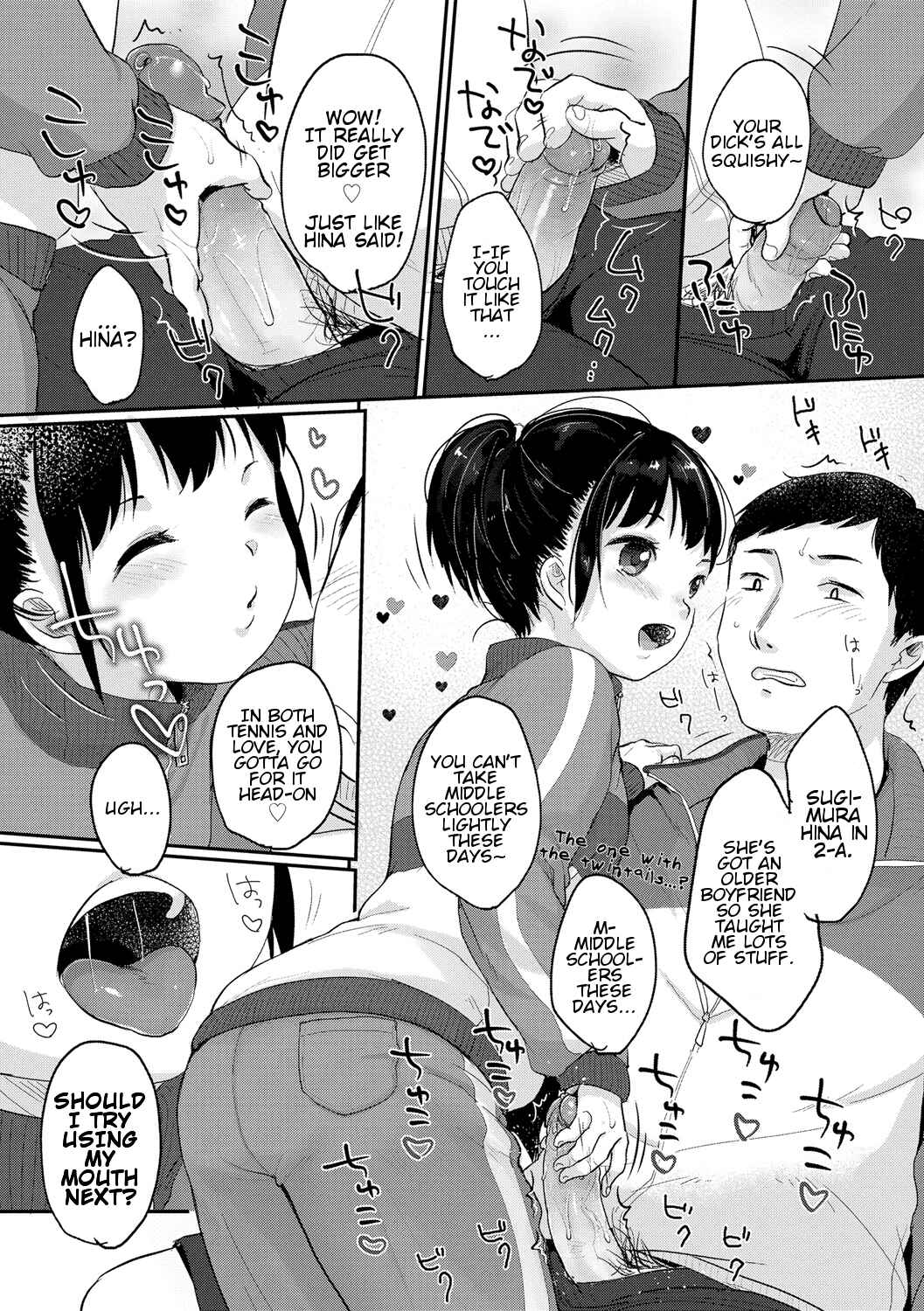 Page 6 Chapter 3 Chuco Chuco Muchu