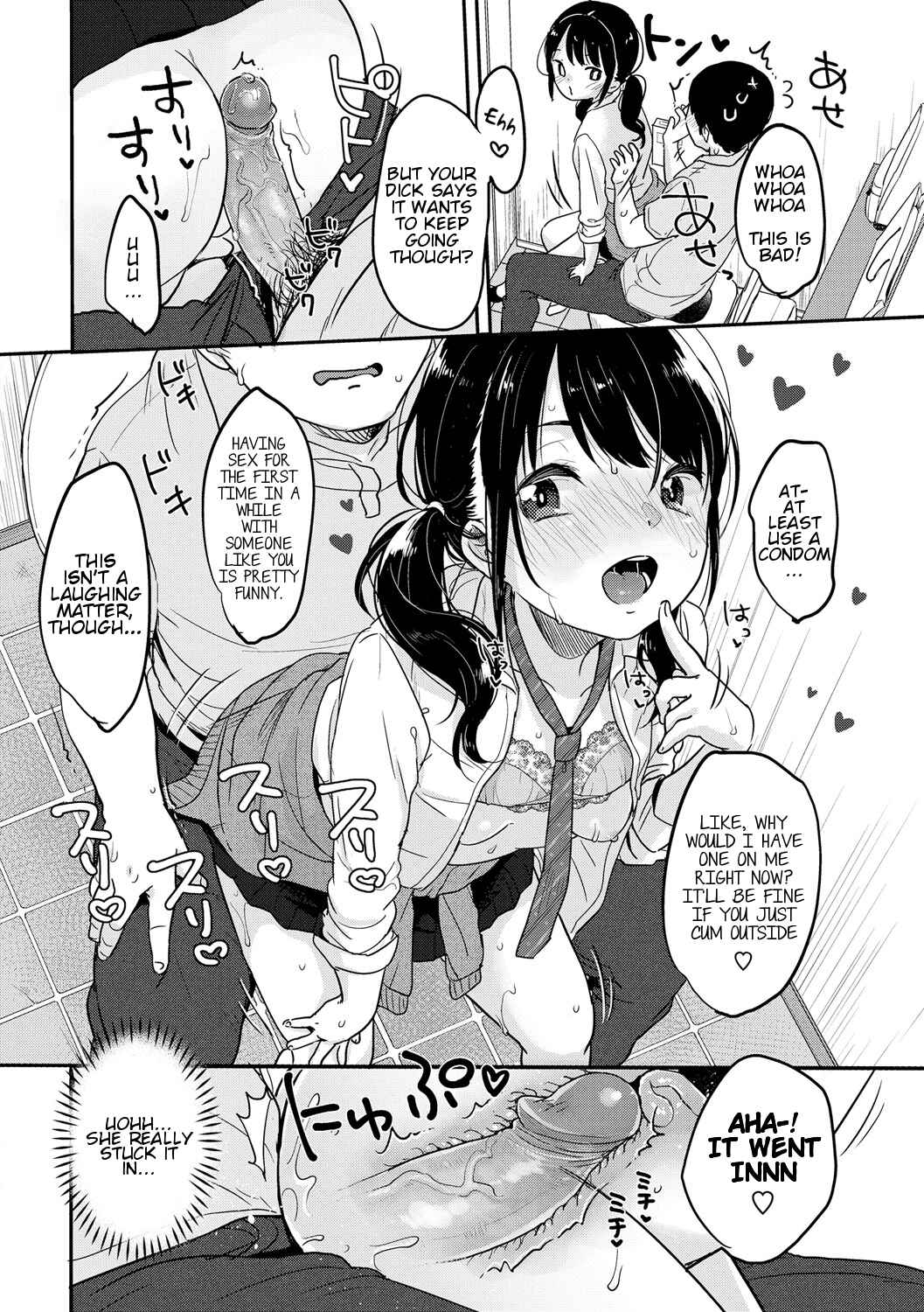 Page 16 Chapter 6 Chuco Chuco Muchu
