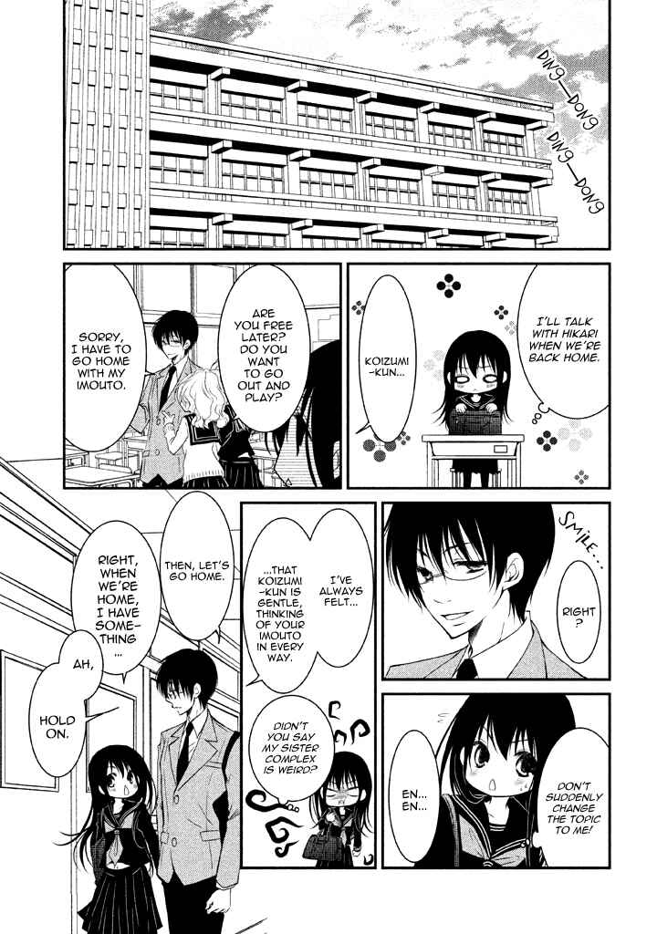 Page 15 Chapter 4 Ani ga Imouto de Imouto ga Ani de
