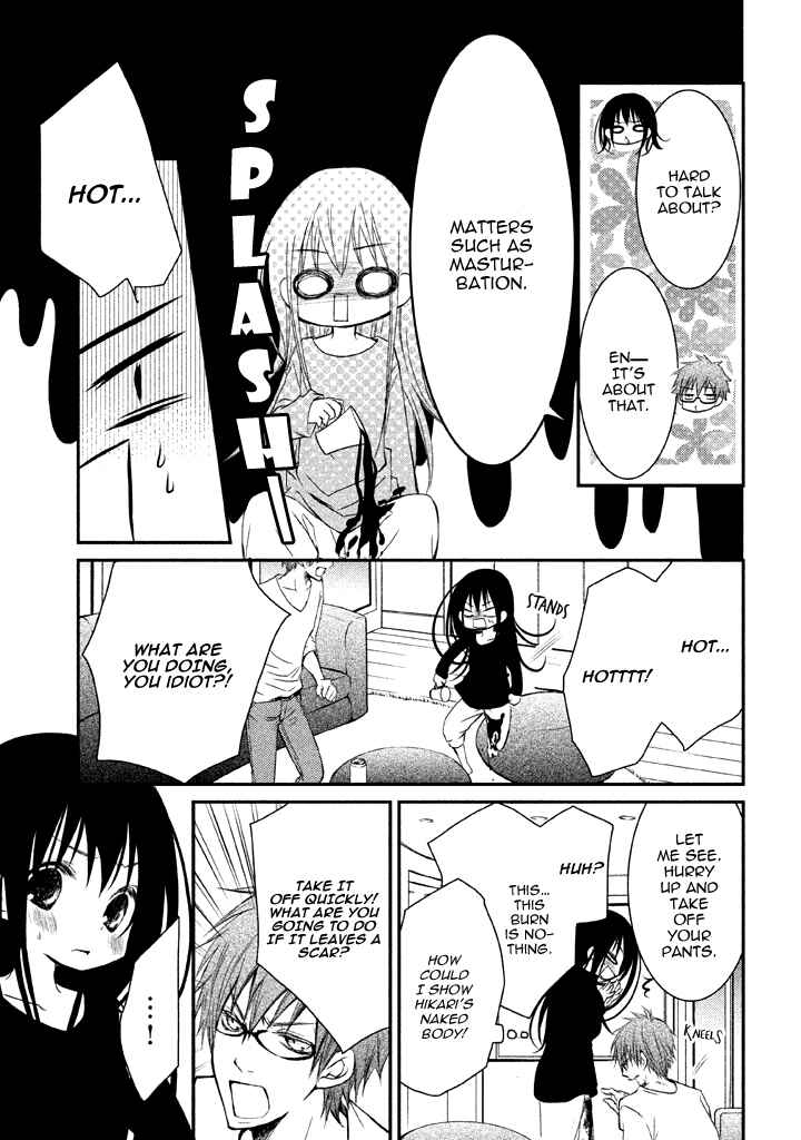 Page 23 Chapter 4 Ani ga Imouto de Imouto ga Ani de