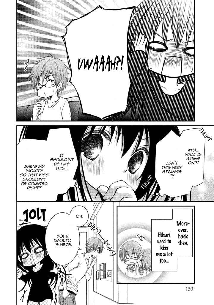 Page 28 Chapter 4 Ani ga Imouto de Imouto ga Ani de