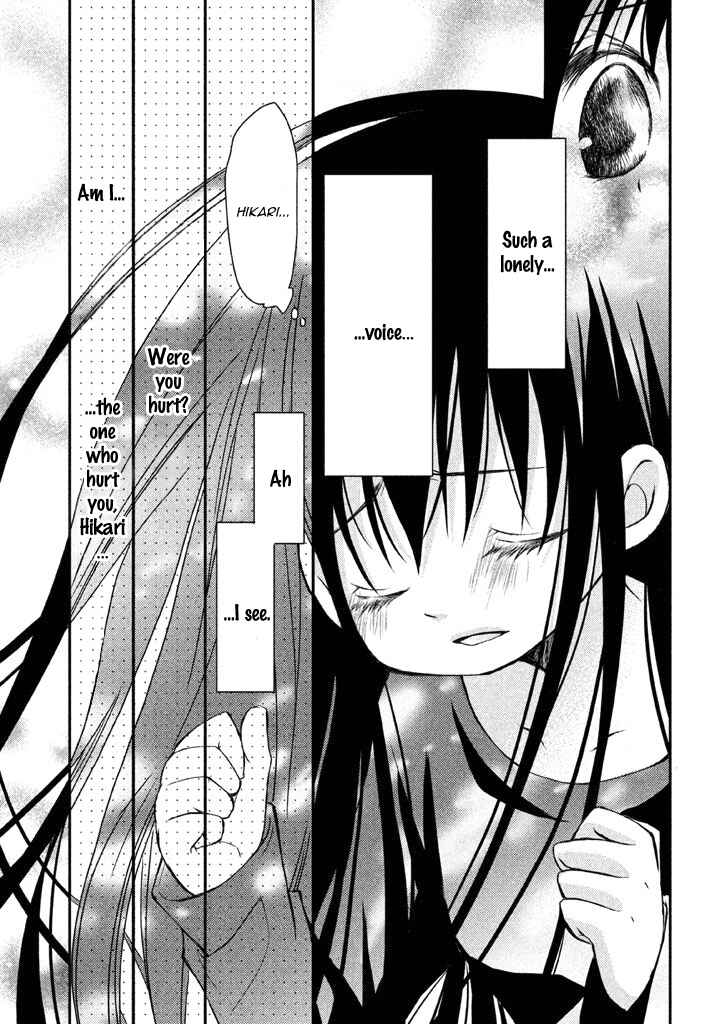 Page 33 Chapter 4 Ani ga Imouto de Imouto ga Ani de