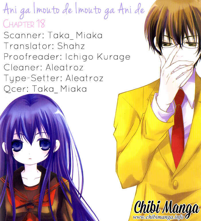 Page 1 Chapter 18 Ani ga Imouto de Imouto ga Ani de