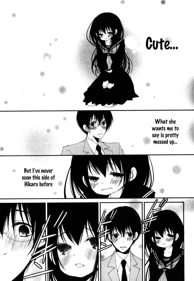 Page 12 Chapter 18 Ani ga Imouto de Imouto ga Ani de