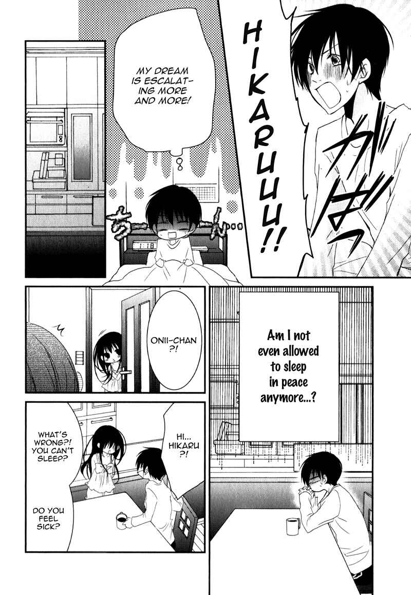 Page 22 Chapter 18 Ani ga Imouto de Imouto ga Ani de