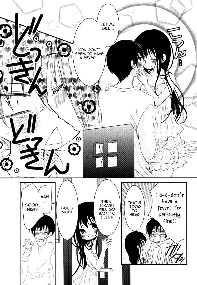 Page 23 Chapter 18 Ani ga Imouto de Imouto ga Ani de