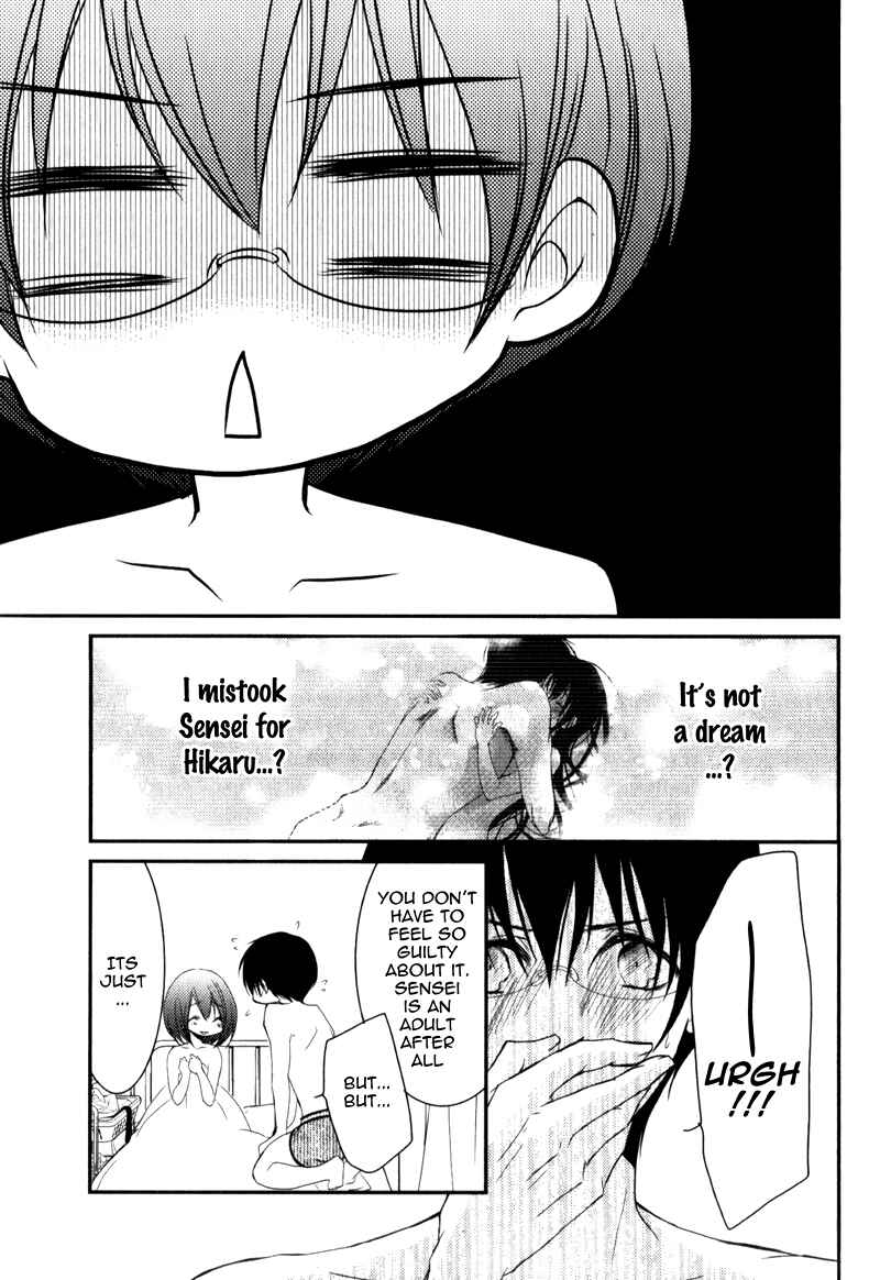 Page 31 Chapter 18 Ani ga Imouto de Imouto ga Ani de