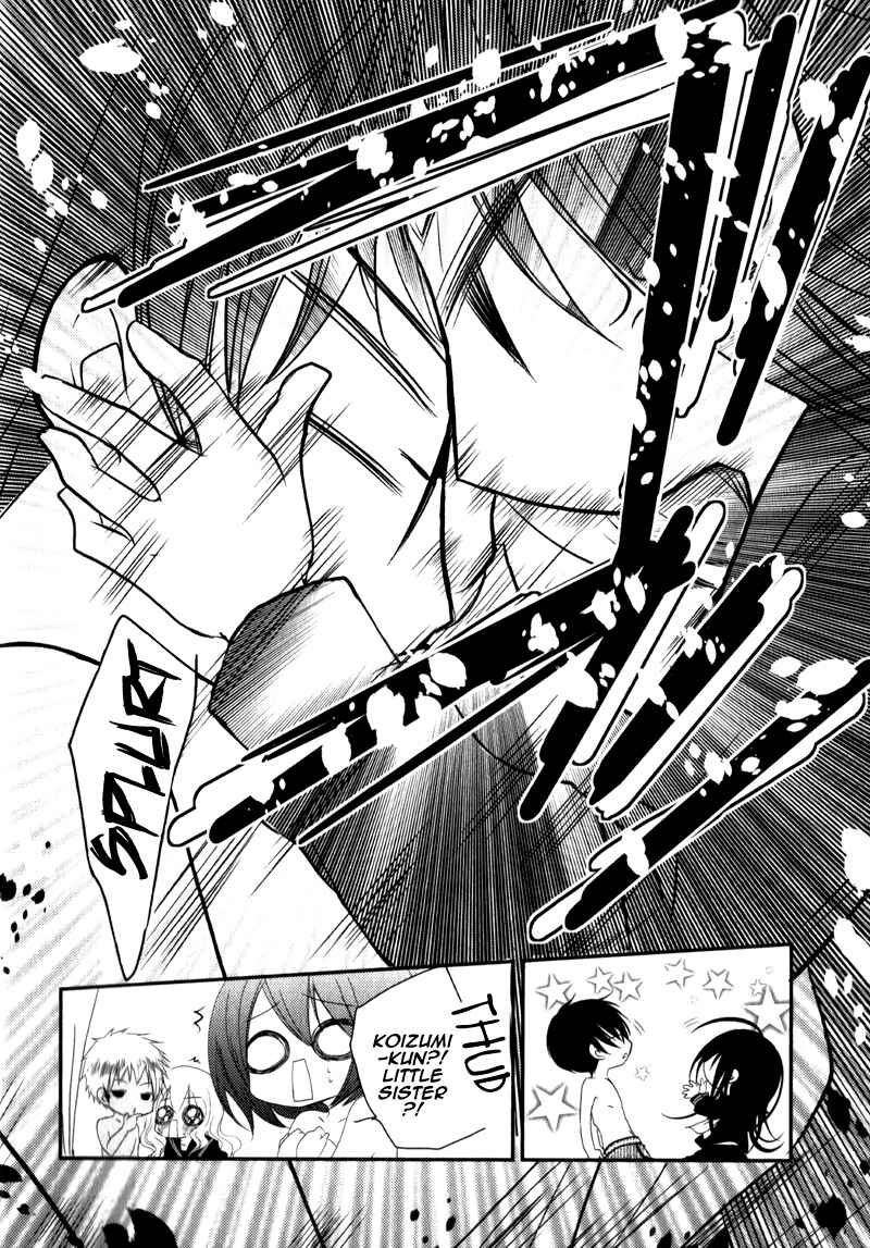 Page 36 Chapter 18 Ani ga Imouto de Imouto ga Ani de