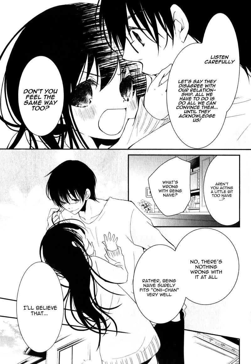 Page 16 Chapter 20 Ani ga Imouto de Imouto ga Ani de