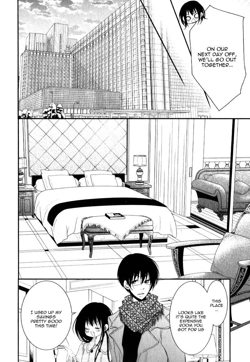Page 31 Chapter 20 Ani ga Imouto de Imouto ga Ani de