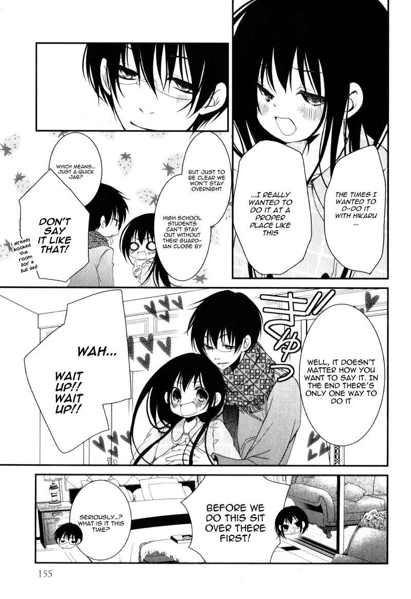 Page 32 Chapter 20 Ani ga Imouto de Imouto ga Ani de