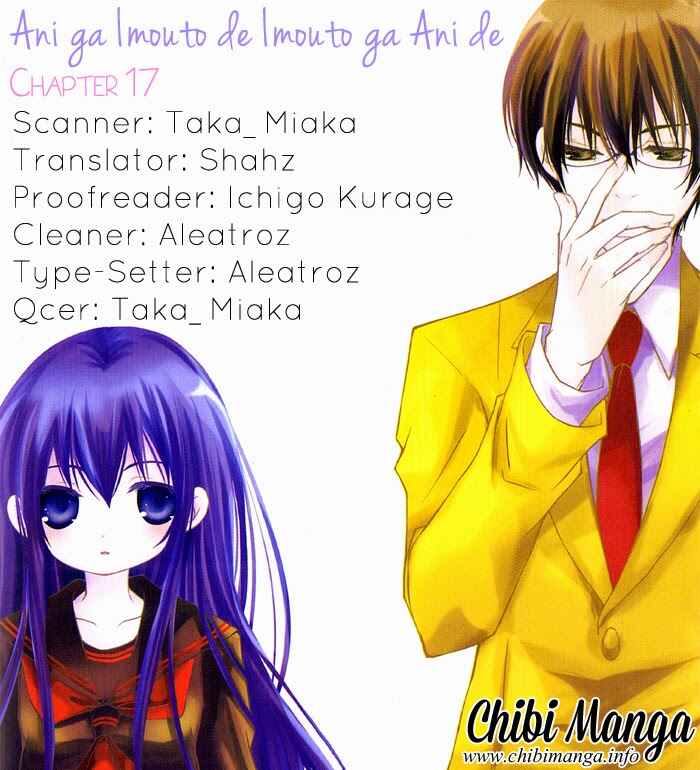 Page 1 Chapter 17 Ani ga Imouto de Imouto ga Ani de
