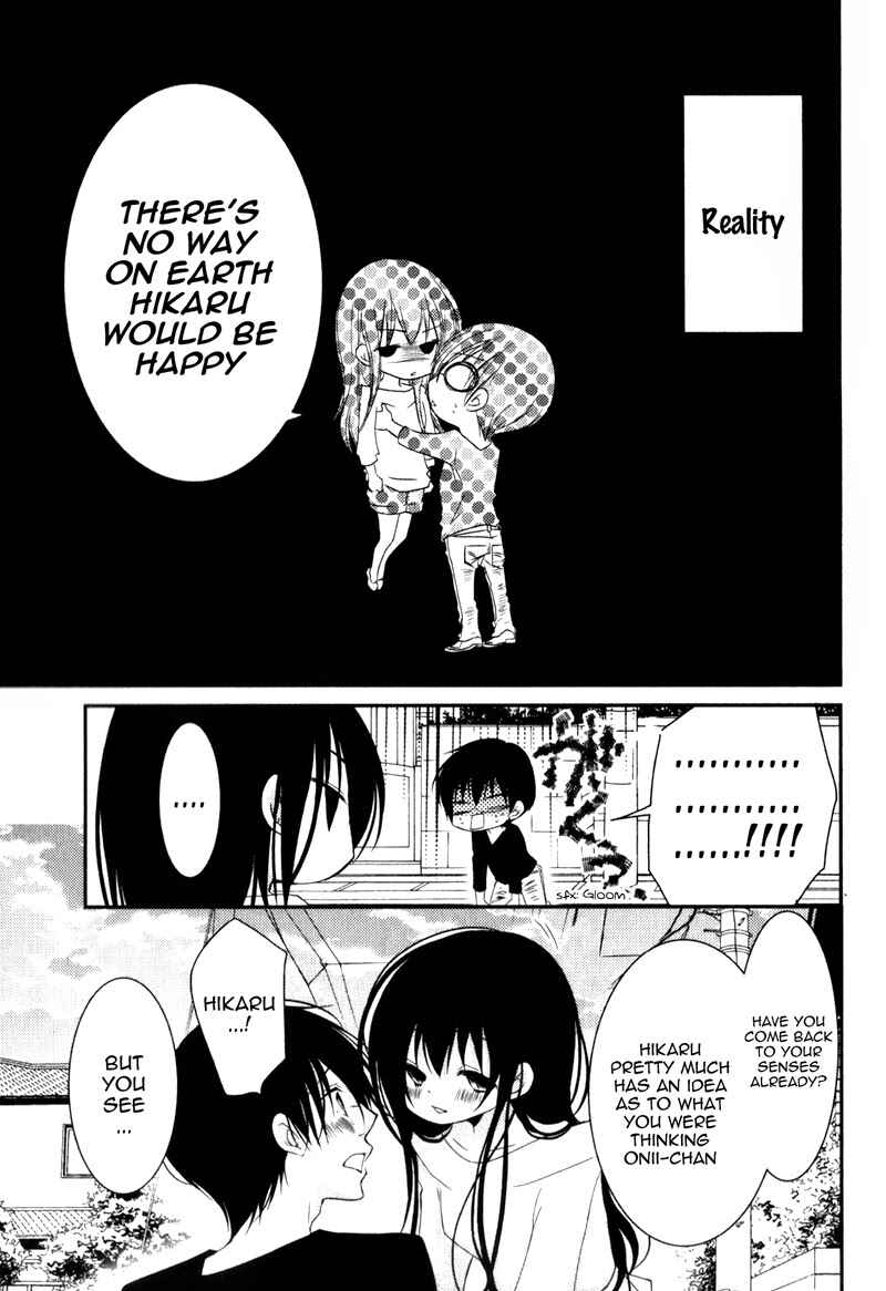 Page 11 Chapter 17 Ani ga Imouto de Imouto ga Ani de