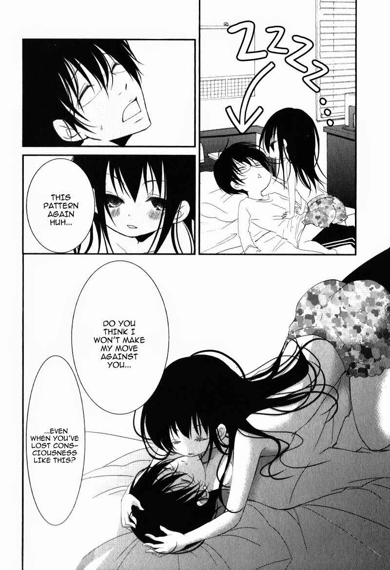 Page 21 Chapter 17 Ani ga Imouto de Imouto ga Ani de