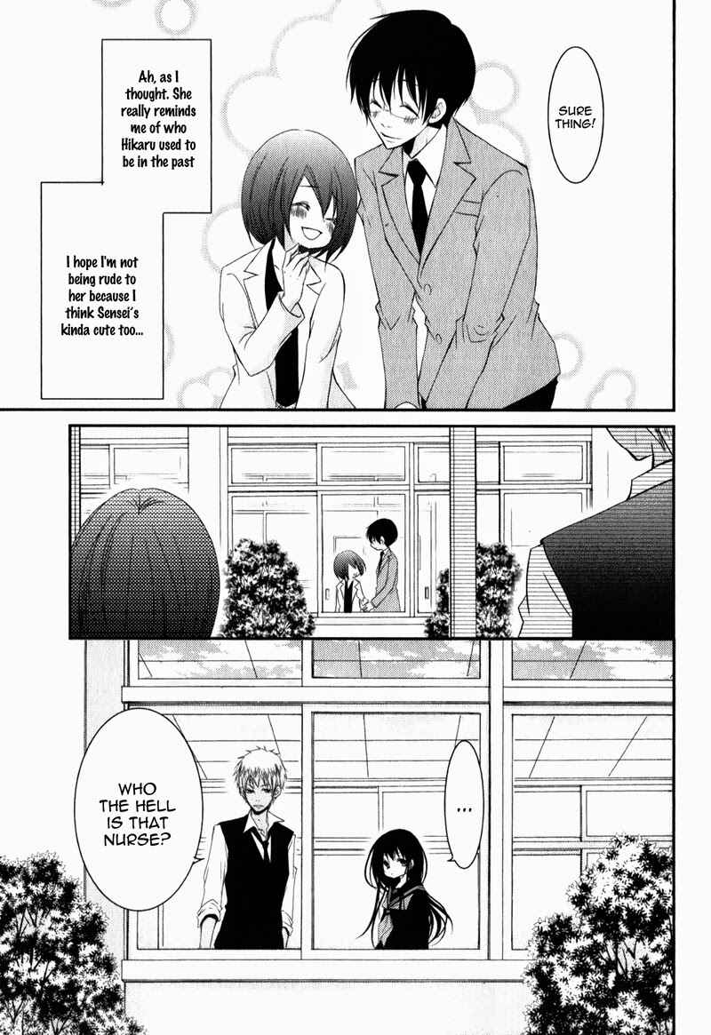 Page 36 Chapter 17 Ani ga Imouto de Imouto ga Ani de