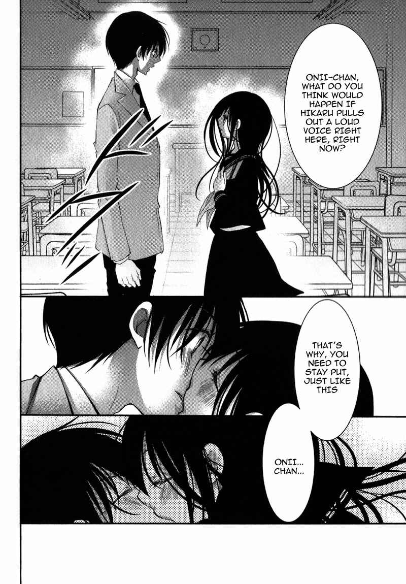 Page 44 Chapter 17 Ani ga Imouto de Imouto ga Ani de