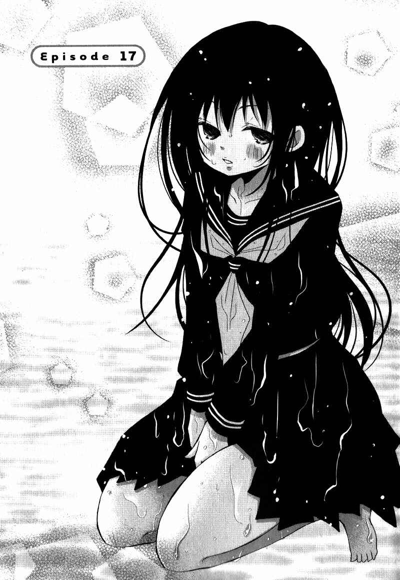 Page 9 Chapter 17 Ani ga Imouto de Imouto ga Ani de
