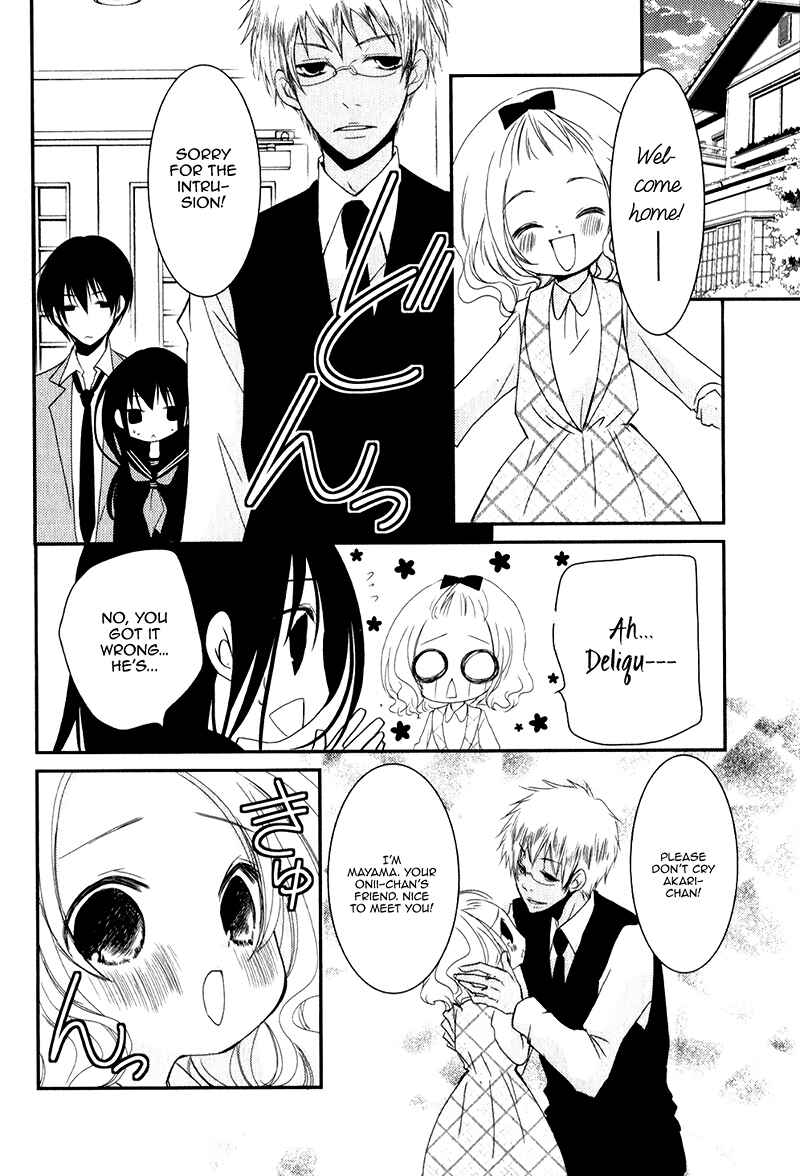 Page 11 Chapter 16 Ani ga Imouto de Imouto ga Ani de
