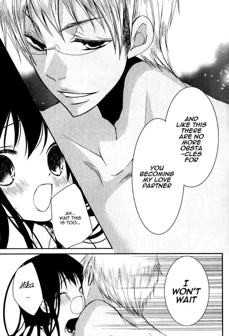 Page 18 Chapter 16 Ani ga Imouto de Imouto ga Ani de