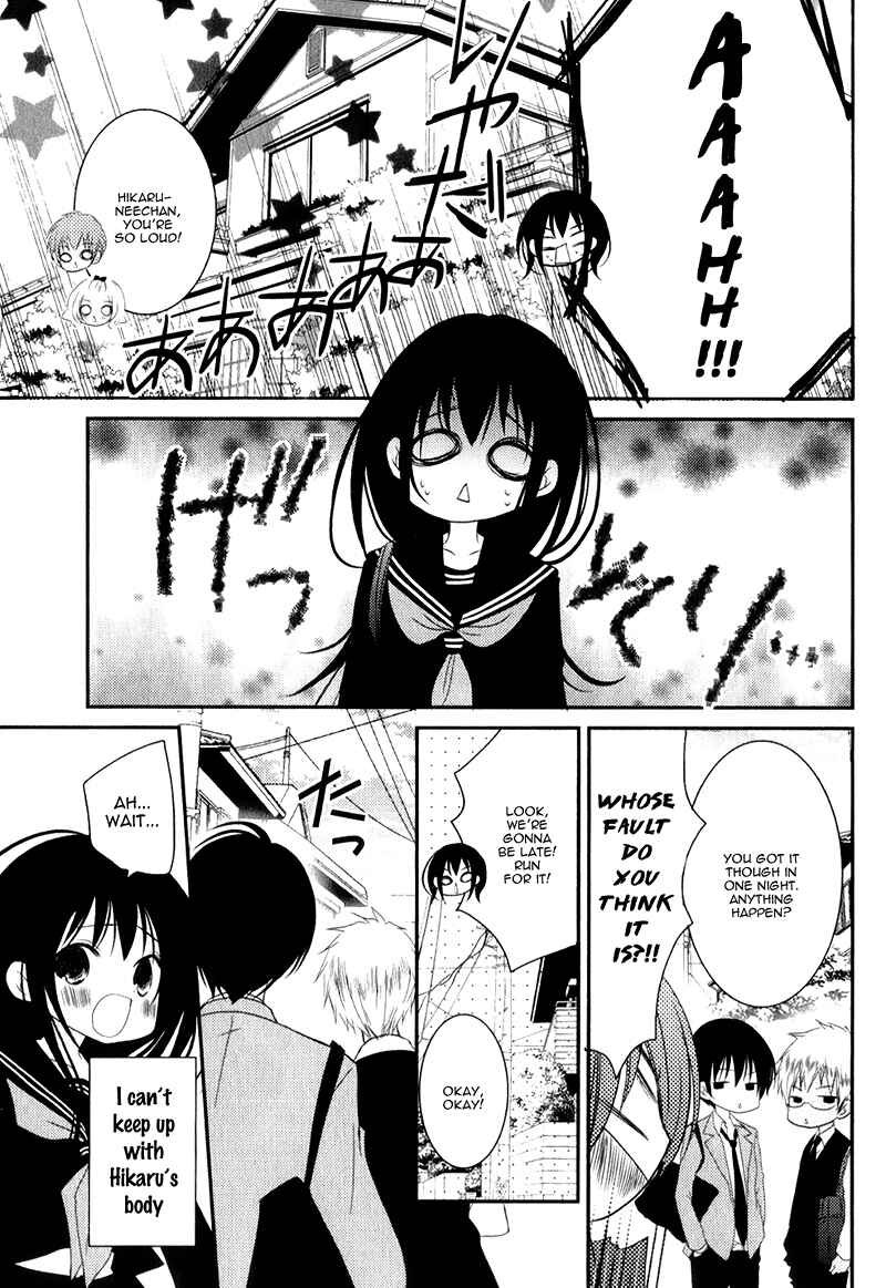Page 22 Chapter 16 Ani ga Imouto de Imouto ga Ani de