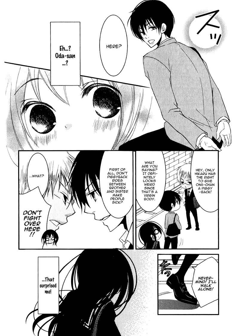 Page 23 Chapter 16 Ani ga Imouto de Imouto ga Ani de