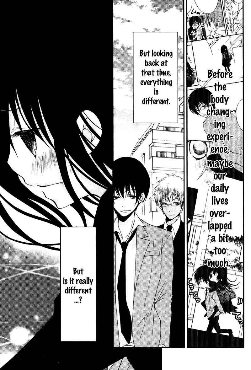 Page 24 Chapter 16 Ani ga Imouto de Imouto ga Ani de