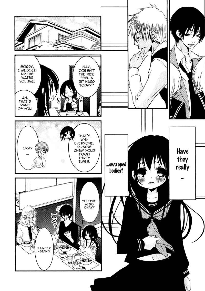 Page 25 Chapter 16 Ani ga Imouto de Imouto ga Ani de