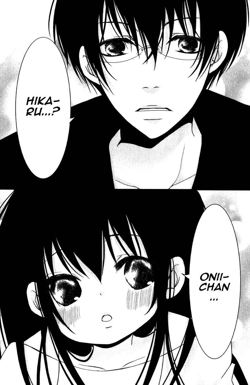 Page 39 Chapter 16 Ani ga Imouto de Imouto ga Ani de