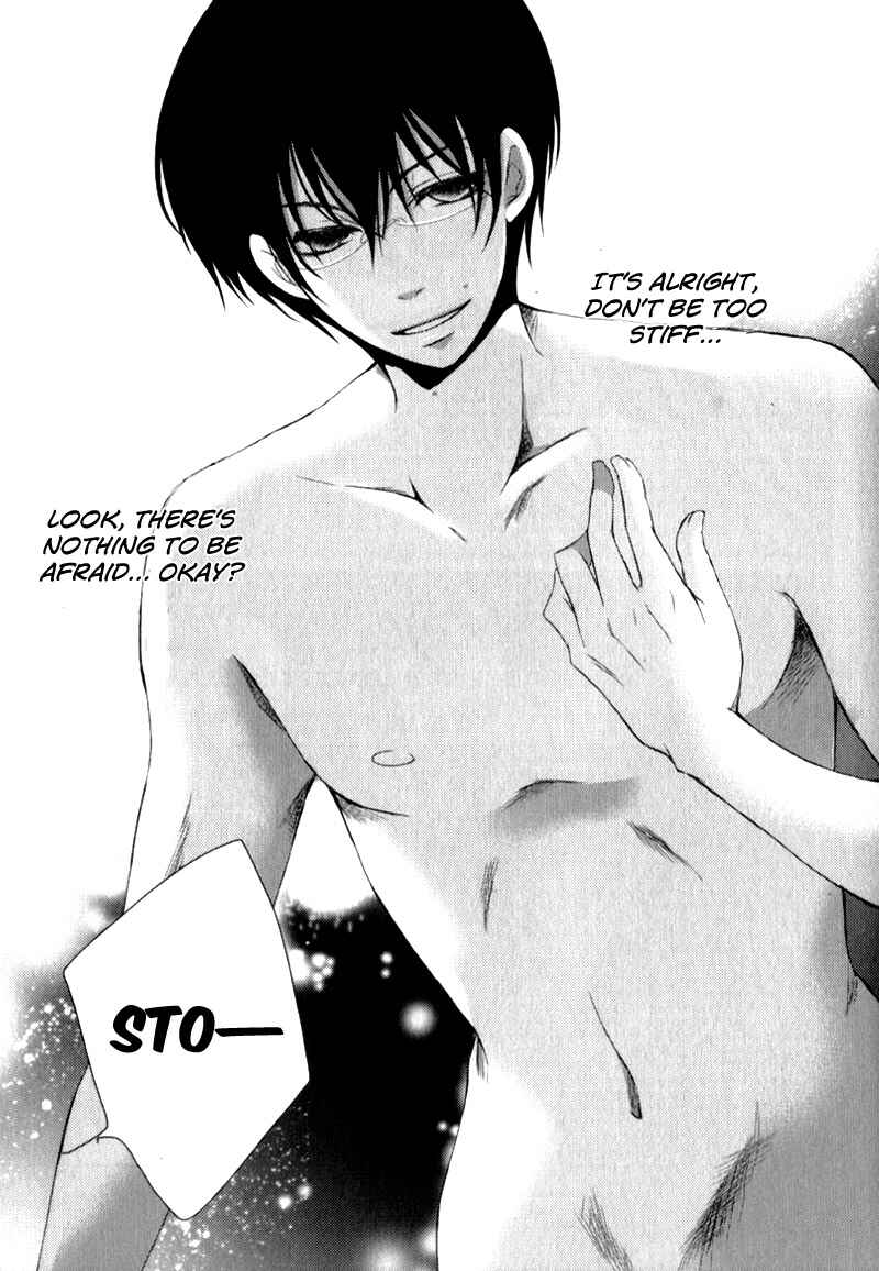 Page 13 Chapter 21 Ani ga Imouto de Imouto ga Ani de